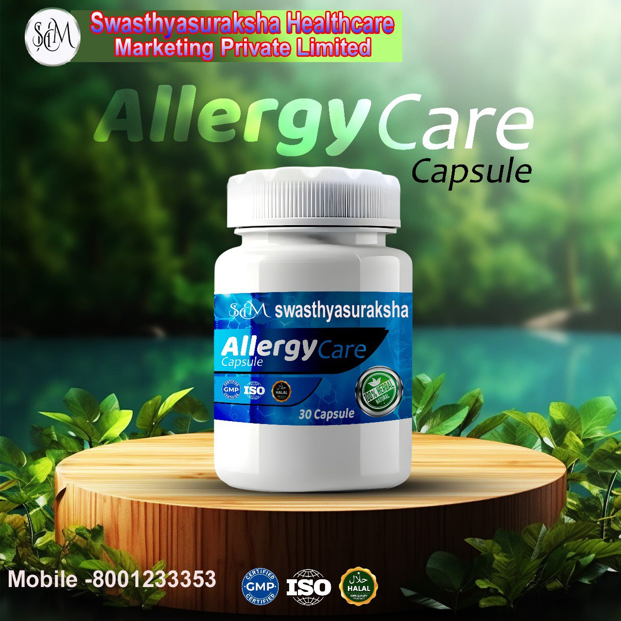 Allergy Care Capsule